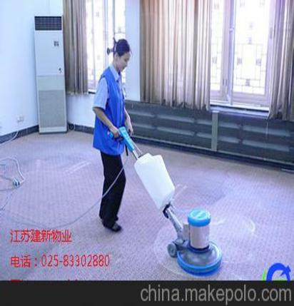 江苏建新物业公司 办公楼保洁服务 18年专业服务