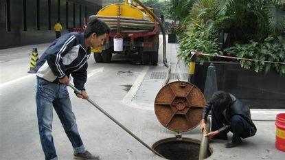 乌鲁木齐下水道疏通服务_乌鲁木齐源顺畅通清洁服务公司_金泉网