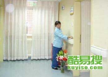 青岛酷易搜