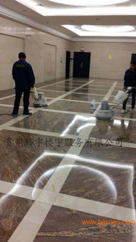 贵州地毯清洗哪家好,贵州靠谱的地毯清洗公司,贵州地毯清洗哪家好,贵州靠谱的地毯清洗公司生产厂家,贵州地毯清洗哪家好,贵州靠谱的地毯清洗公司价格