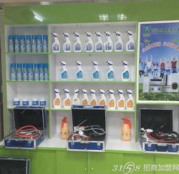 选择百洁帮 延长家电寿命