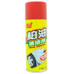 环球汽车用品 产品 产品介绍 最新产品信息