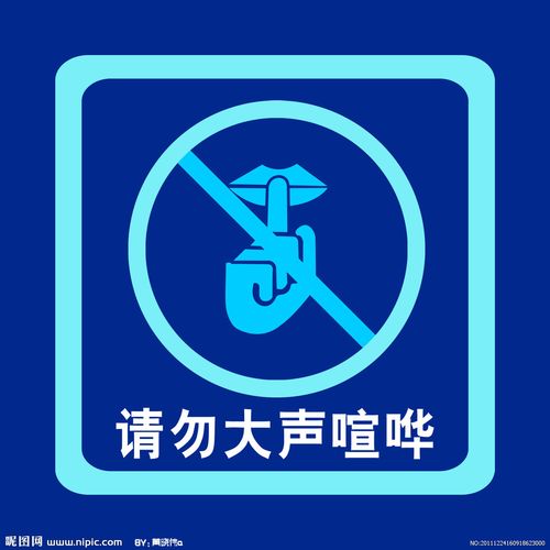 新加坡旅行注意事项