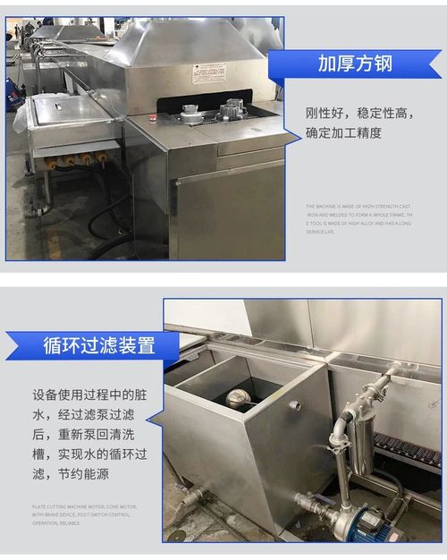 发动机零部件清洗设备铝合金除切削液自动清洗线