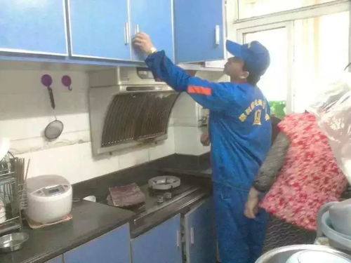 合作项目报价 厂家