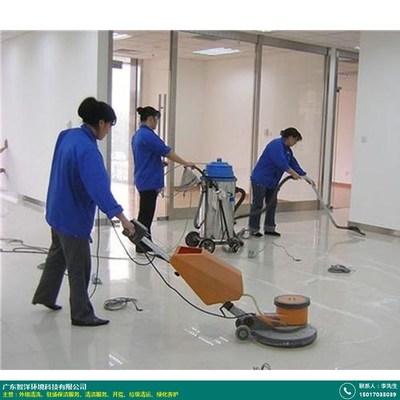 学校外墙清洗环卫保洁_智洋环科_医院_公寓_学校_高空_工厂