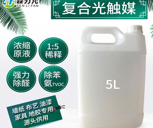 山西除甲醛产品多重优惠 添美环保