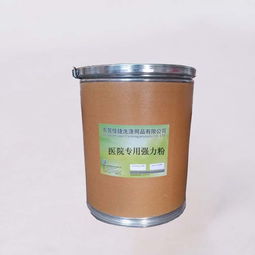 供应佳捷工业洗衣粉,容易清洗