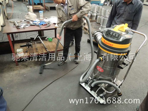 手推式工业吸尘器 工厂车间吸尘吸水机 吸铁渣吸尘器 上海驰莱清洁用品
