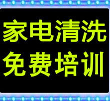 高清图片