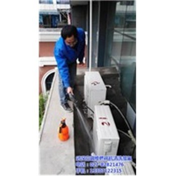 武汉空调清洗|武汉空调清洗服务公司|安信制冷(优质商家)-企汇网