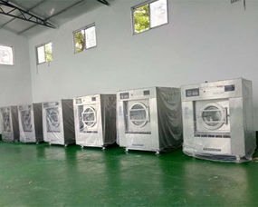 沧州工业洗衣机,新航星洗涤设备,大型工业洗衣机