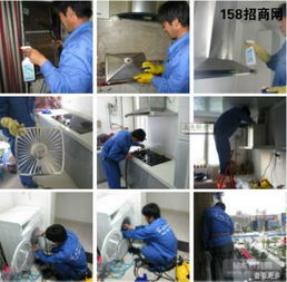 价格 厂家 图片
