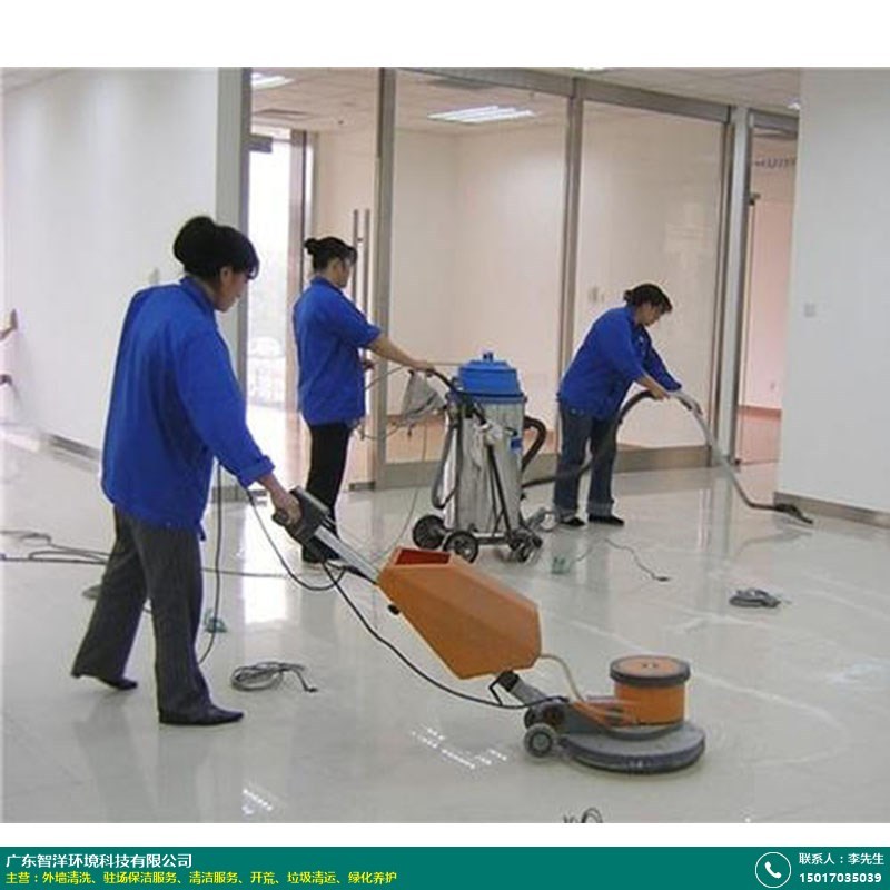 市政绿化养护施工_智洋环科_物业_学校_市政_沿街绿地_厂区