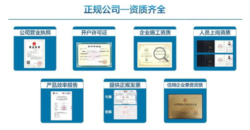 成都室内上门甲醛检测治理公司 服务周到,信誉保障的保洁清洗专家