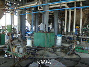 泰安化工厂化学清洗服务 高效、安全、专业清洁解决方案