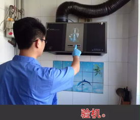 济南保洁服务 专业、高效，打造洁净宜居环境