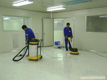 儋州名都家政服务 专业开荒保洁与清洗，欢迎预约