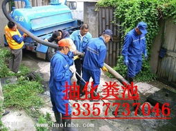 章祥管道清洗服务及产品设备全览