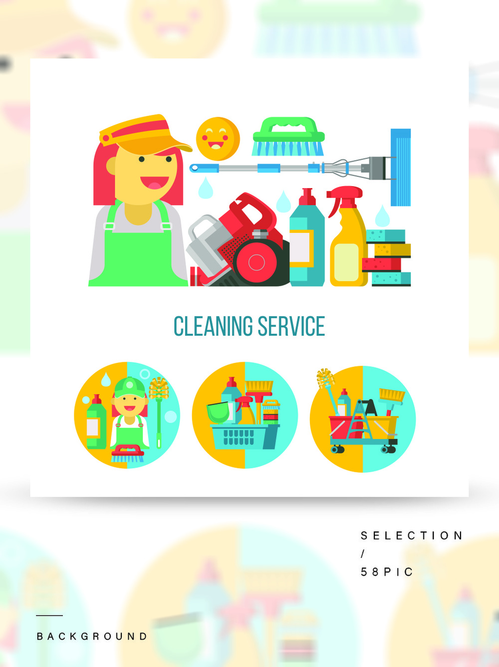 专业清洁服务 现代视觉标识与工具组合解析